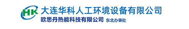 煙臺(tái)市塔山機(jī)械有限公司